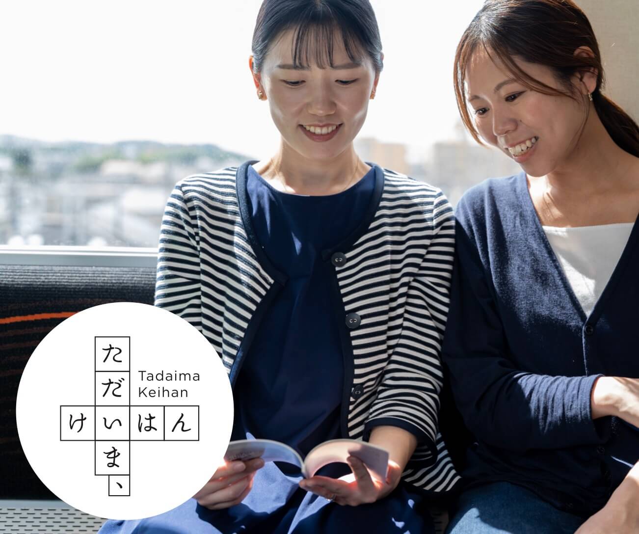 オアディスワン小説プロジェクト