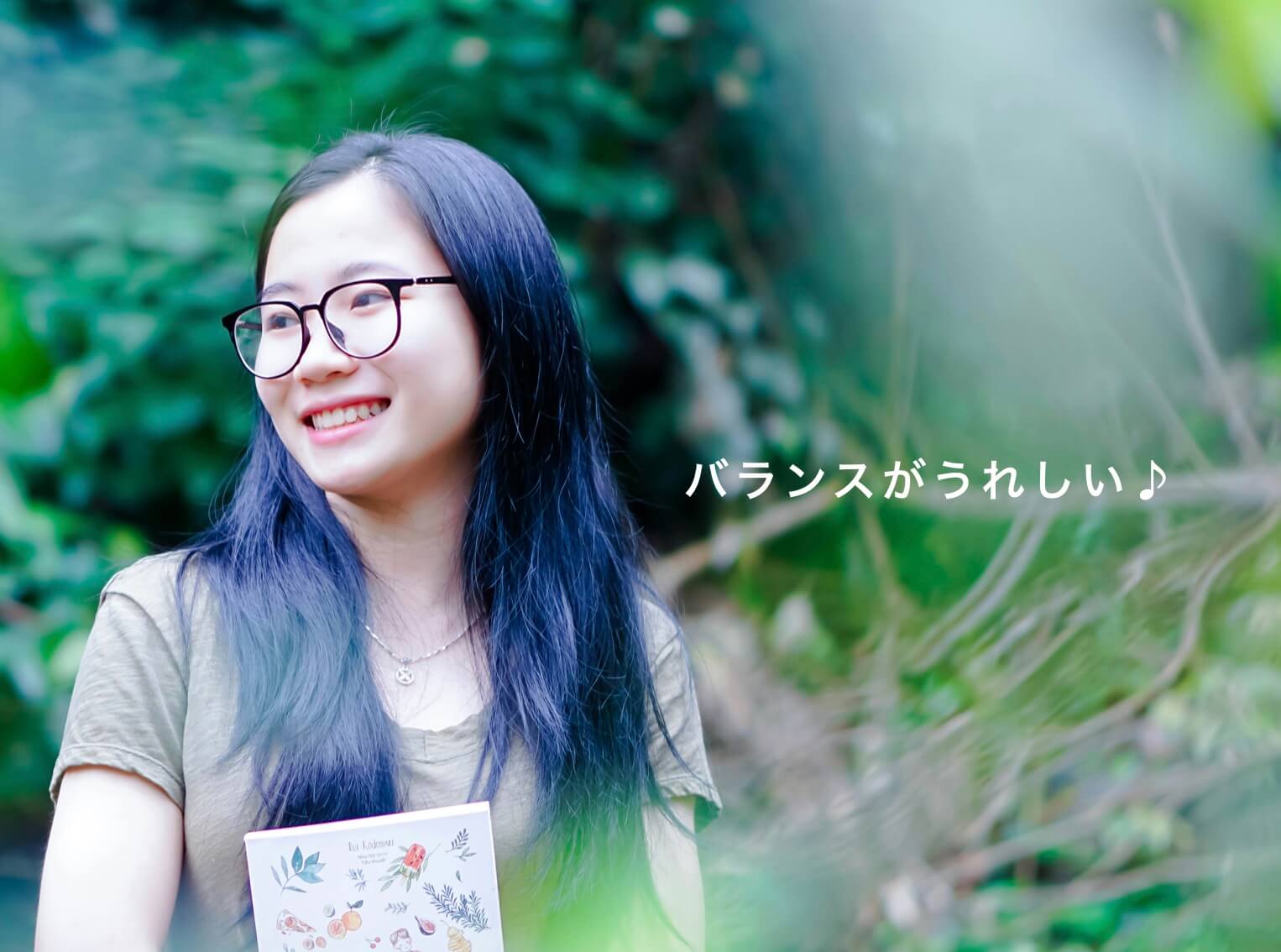 カラダのバランスを整えたいと前向きな女性の写真