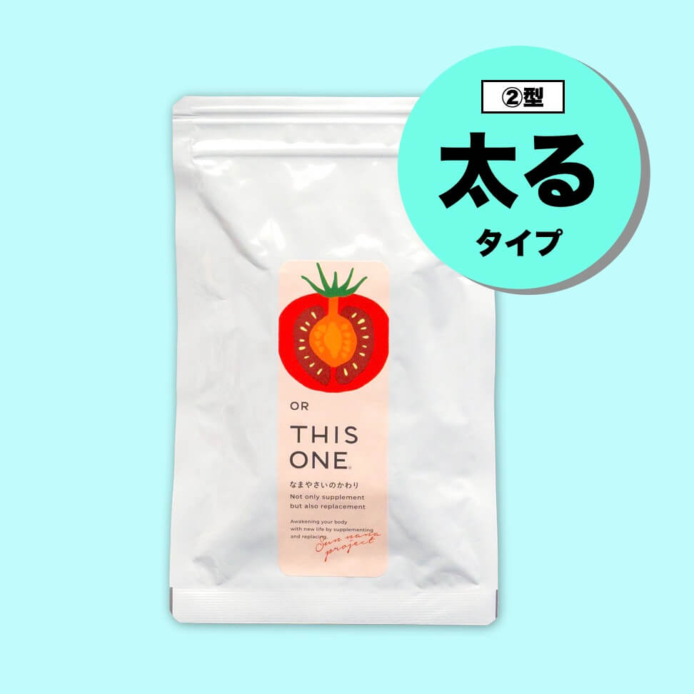 オアディスワンの前田晴代が更年期太りで悩んでいる人へアドバイスをしている