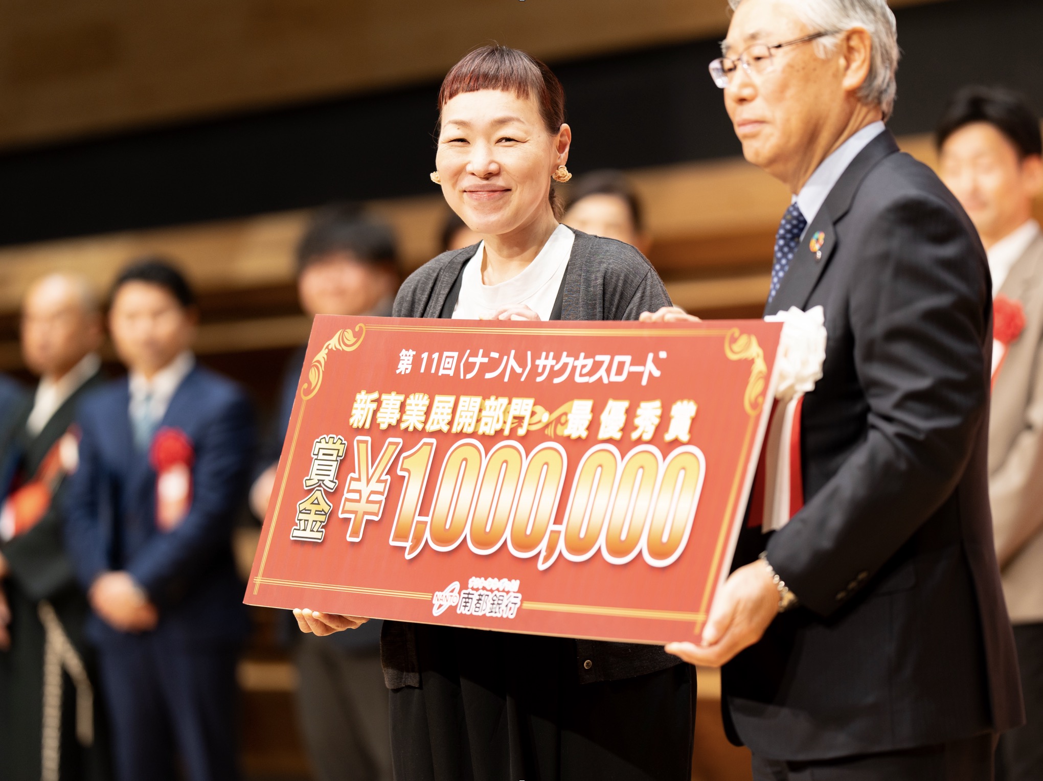 オアディスワンの前田晴代