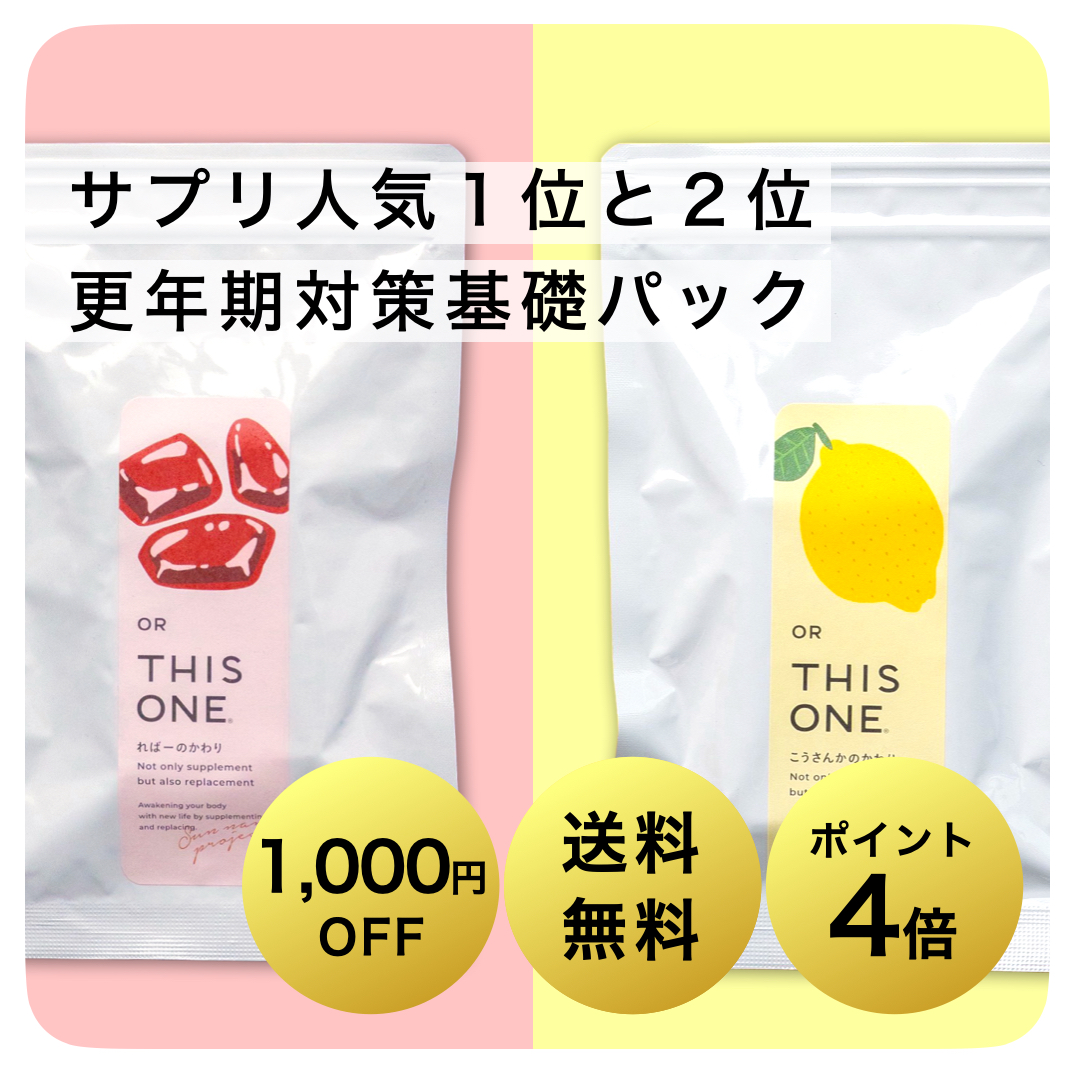 商品1