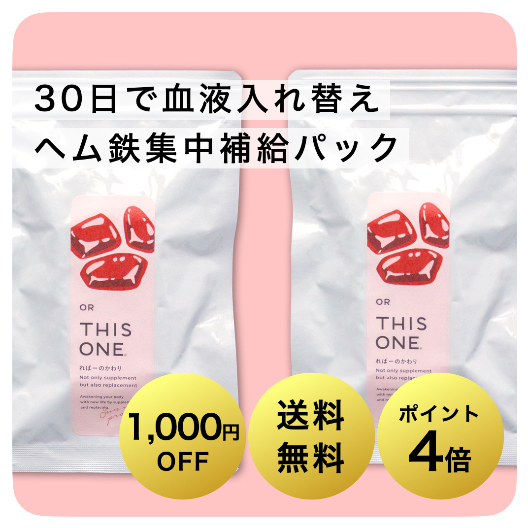 商品3