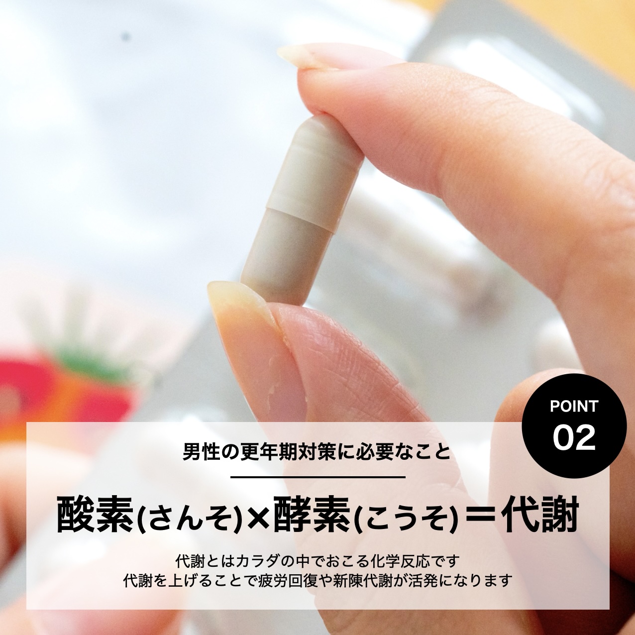 更年期婦人用酵素ドリンク14,040円分未開封 Amazon | アンジェエール 酵素ドリンク めぐみ酵素 500ml