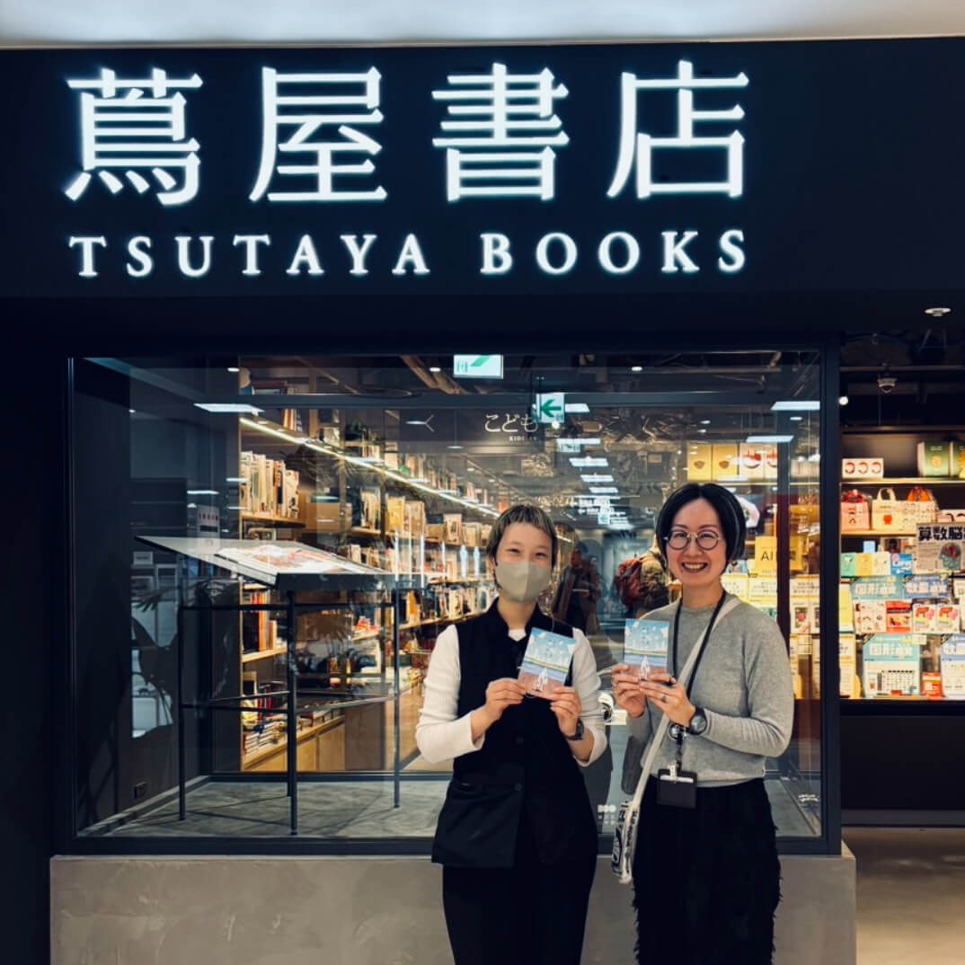 ただいま。けいはん小説を配布している京都髙島屋書店員