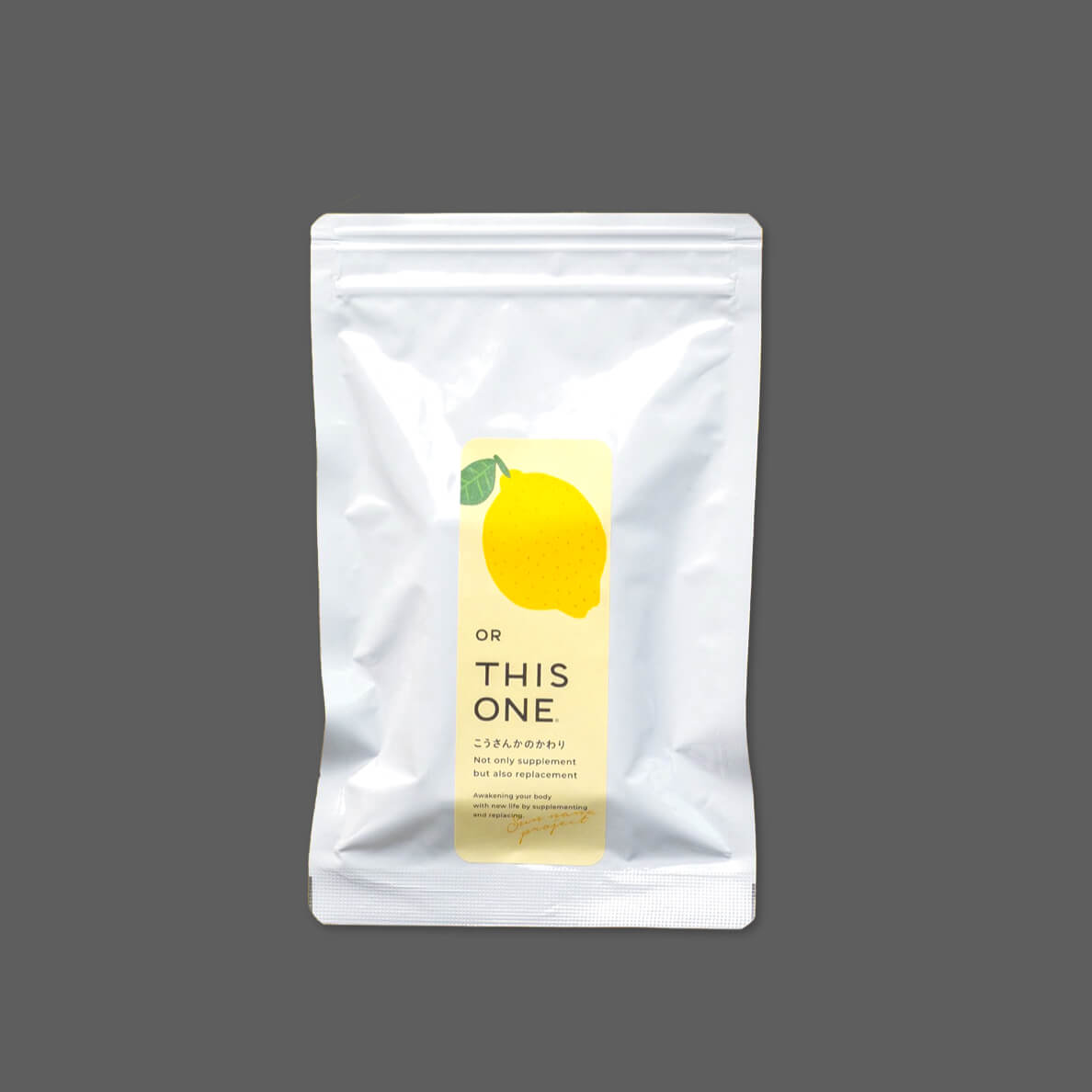 更年期向けグラノーラ