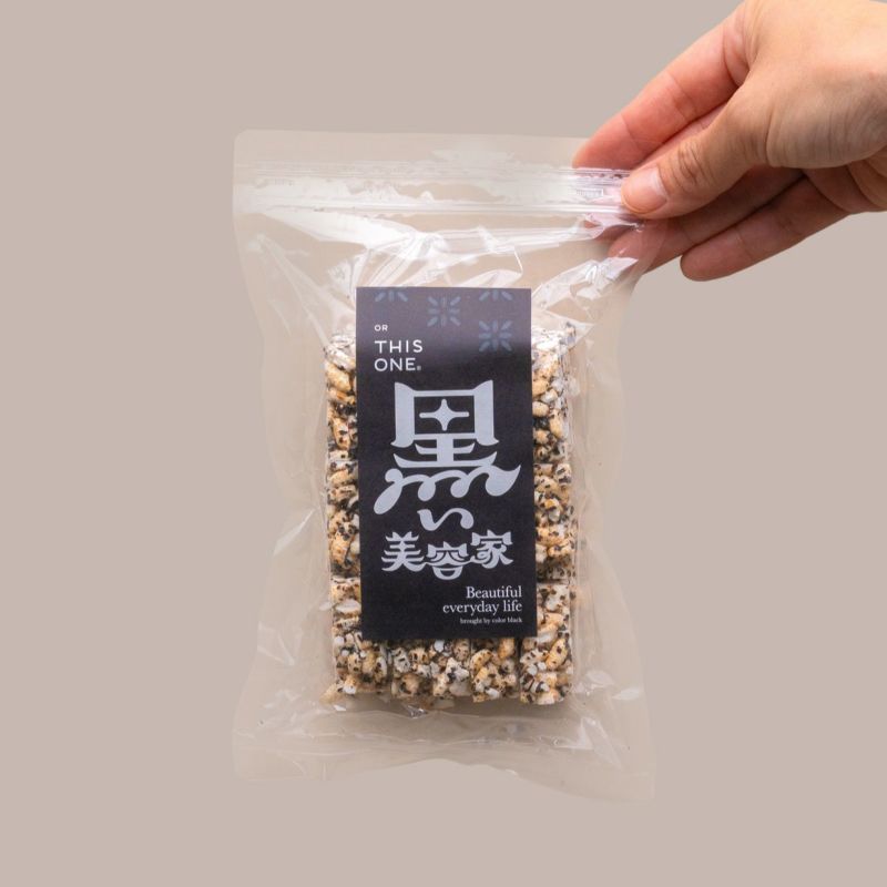 抗酸化力や食物繊維がたくさんとれる黒米100%使用したポン菓子