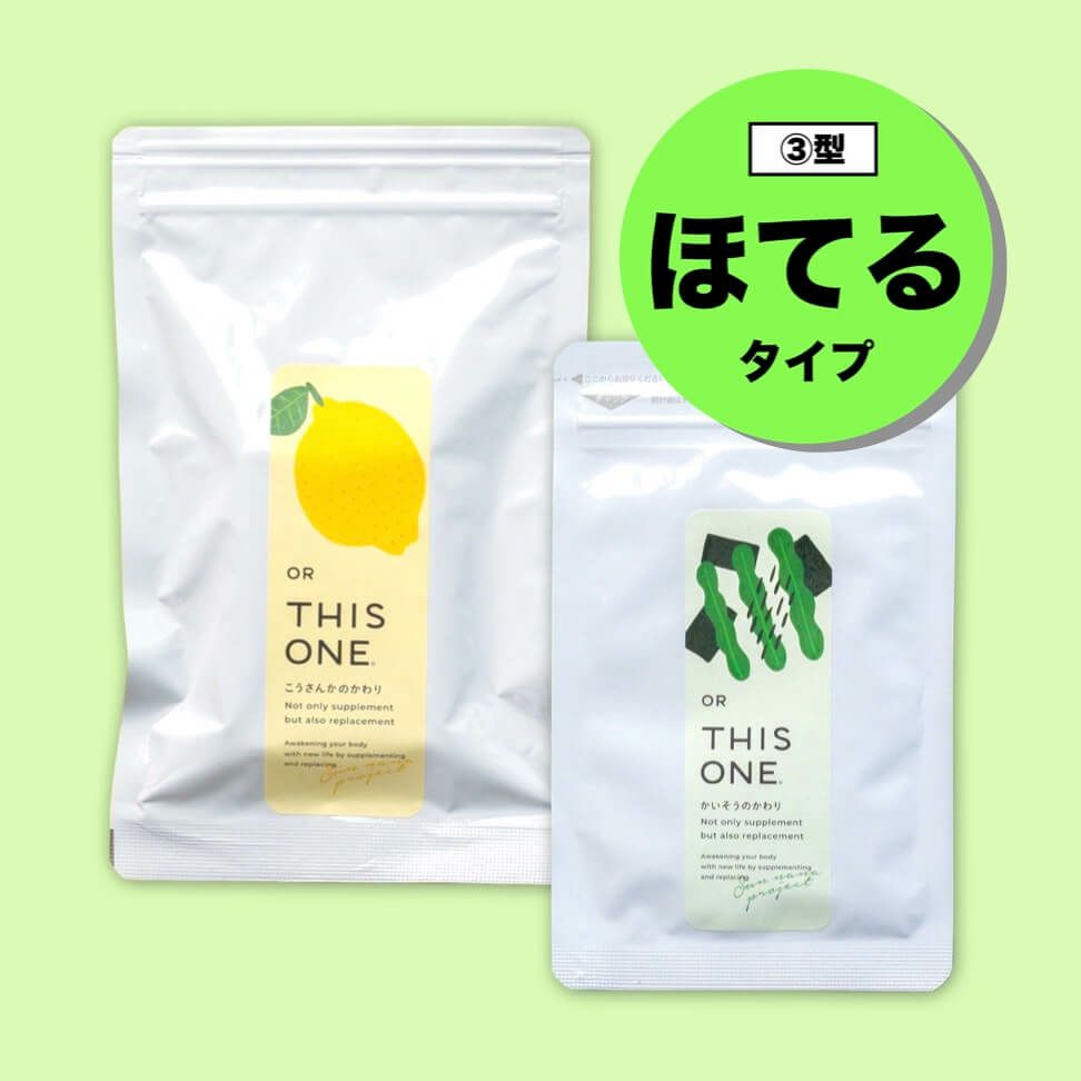 更年期専門店オアディスワンの前田晴代が更年期のほてりで悩んでいる人へアドバイスしている