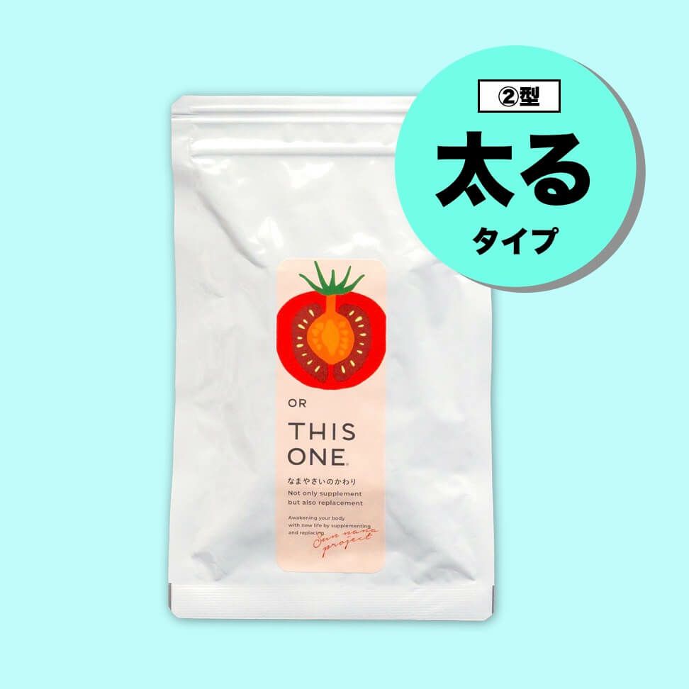 更年期専門店オアディスワンの前田晴代が更年期太りで悩んでいる人へアドバイスしている