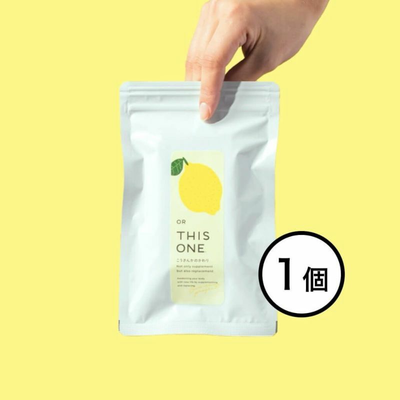 更年期対策で迷ったらコレ！ こうさんかのかわり